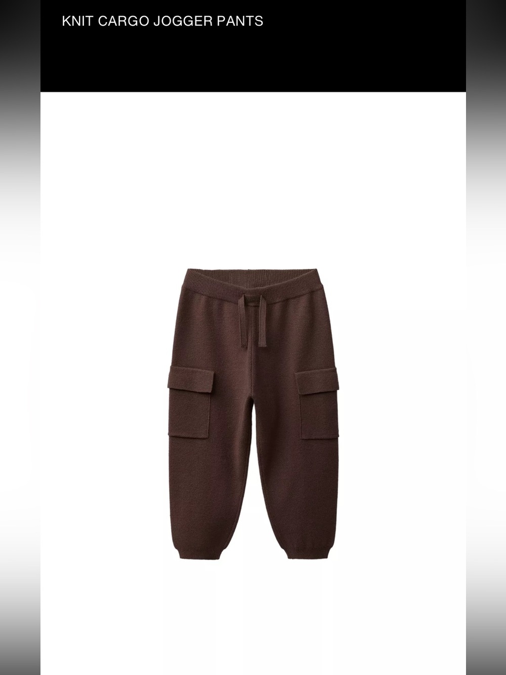 Zara Toddler Brown Knit Cargo Jogger Pant 3T